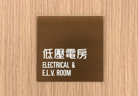Indicator