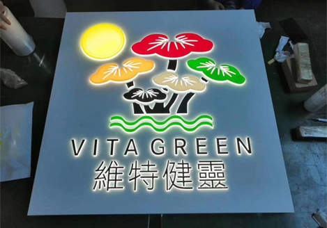 LED Signboard