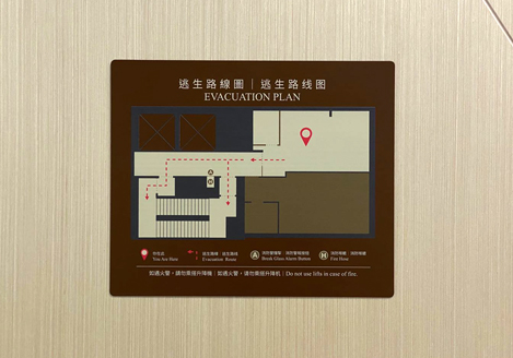 Metal Plate