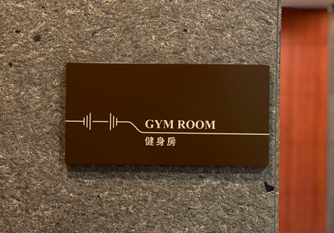 Metal Plate