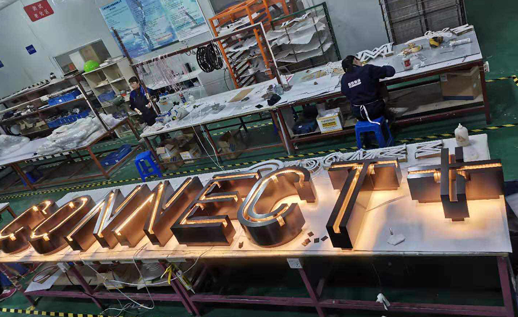 Factory