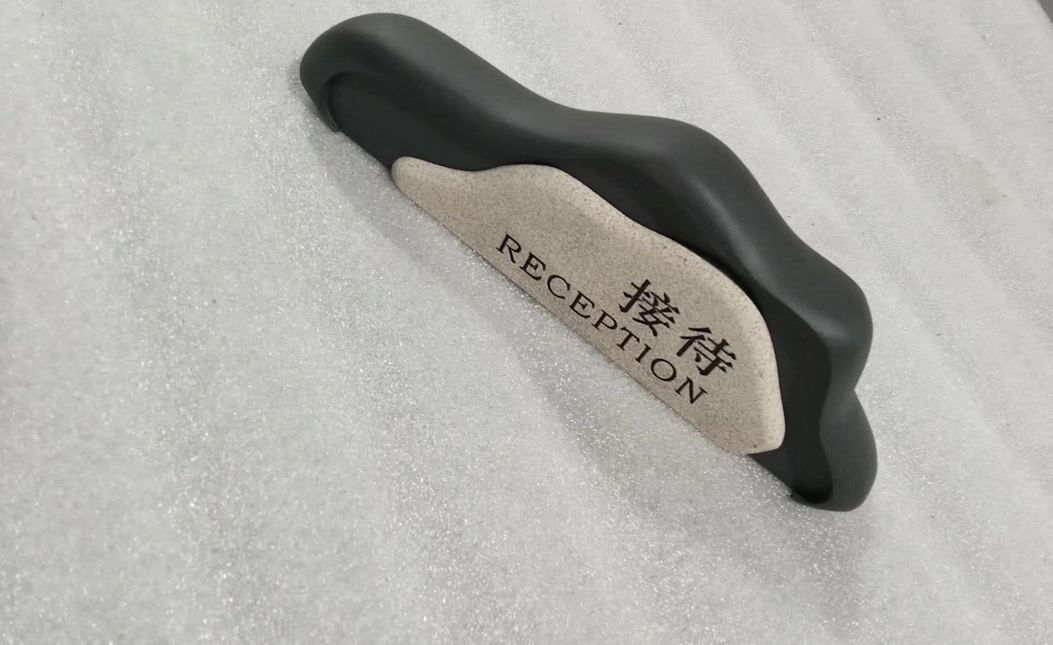 Metal Plate