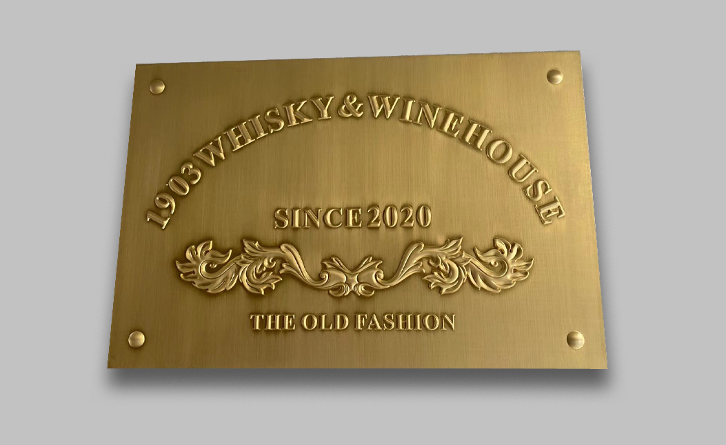 Metal Plate