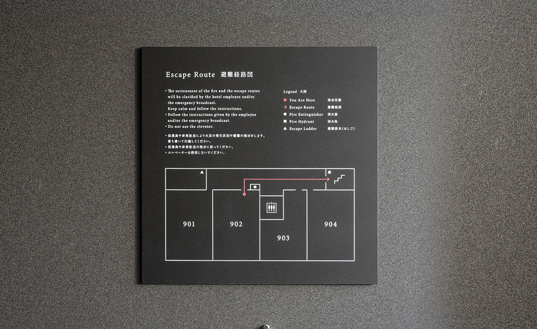 Metal Plate