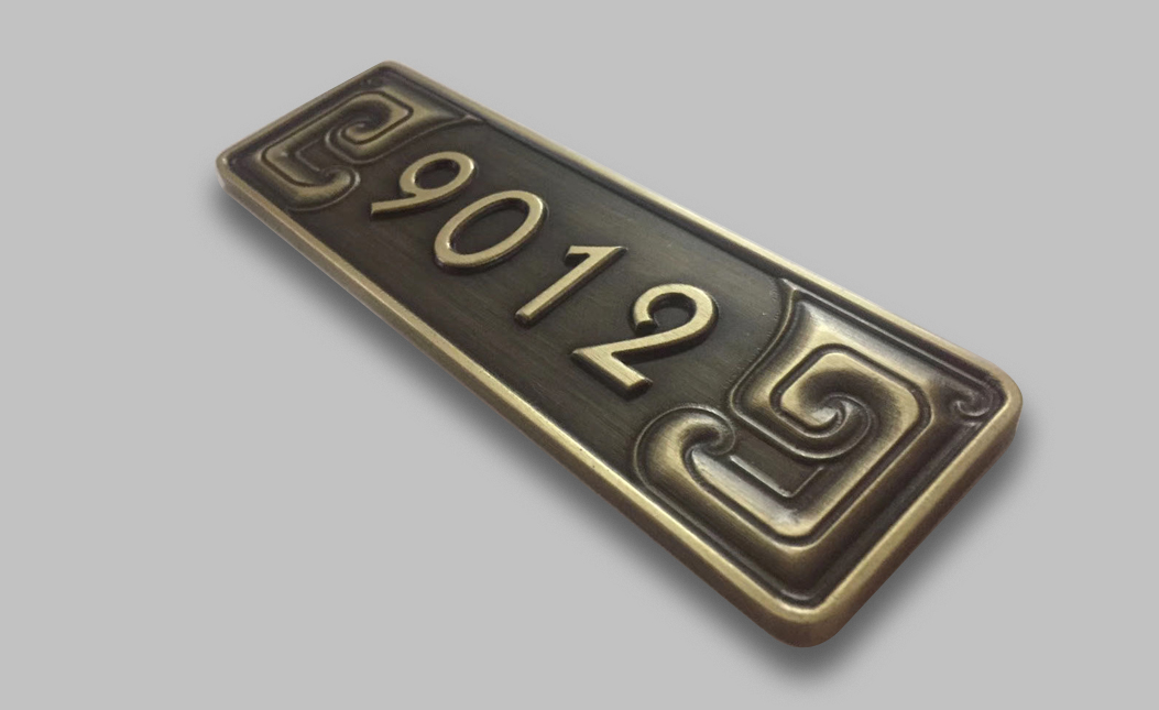 Metal Plate