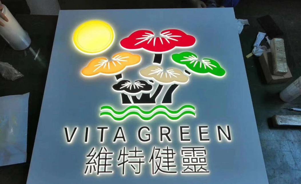 LED Signboard