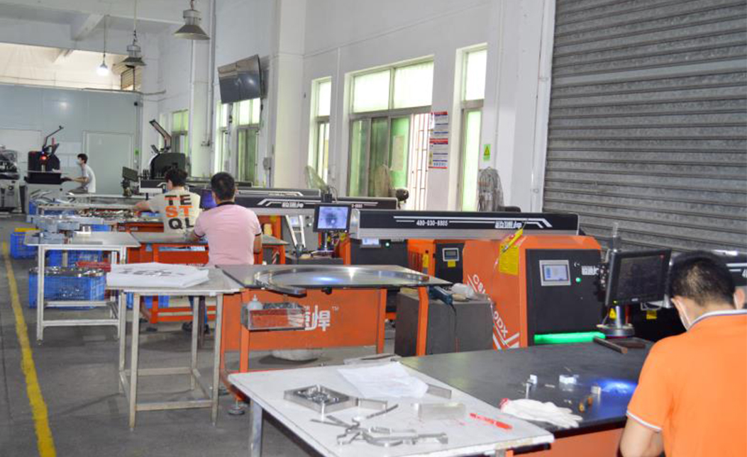 Factory
