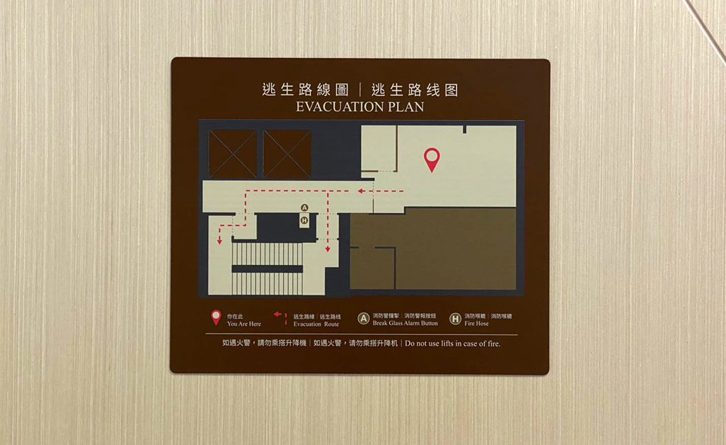 Metal Plate