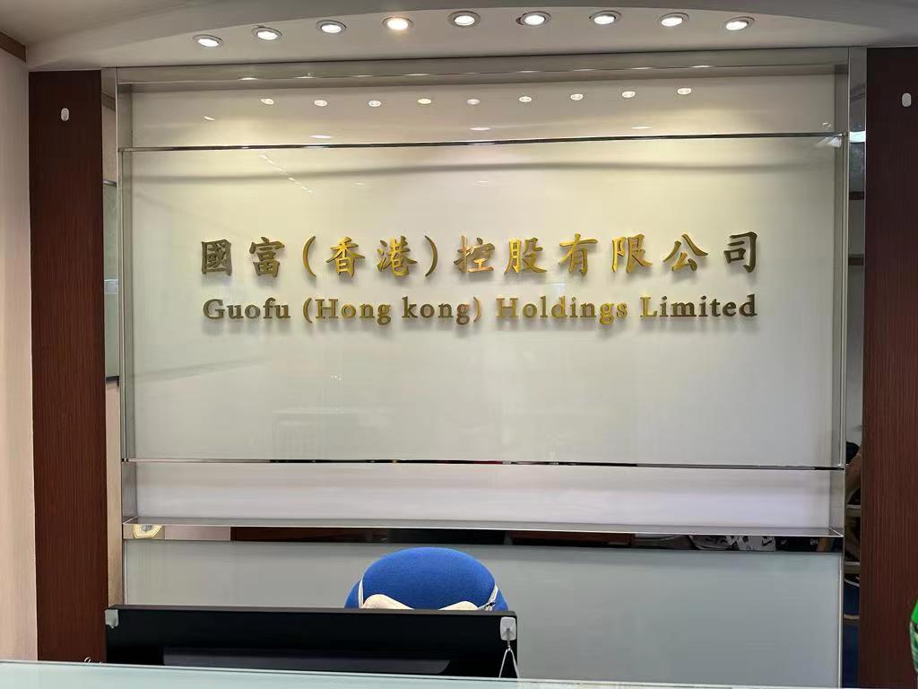 現場絲印/玻璃絲印/大廈水牌絲印/絲印logo