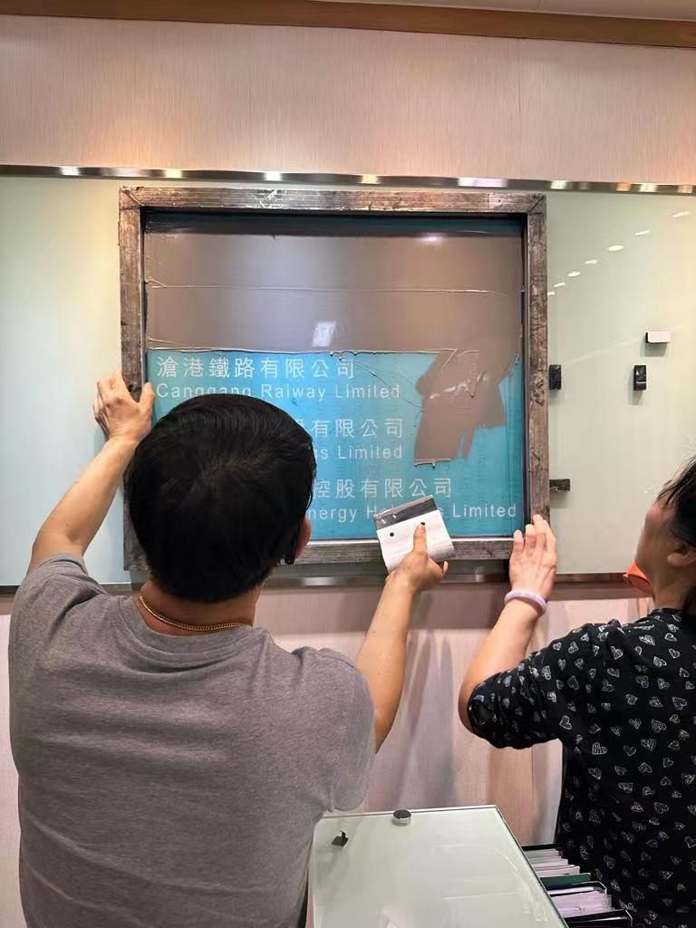 現場絲印/玻璃絲印/大廈水牌絲印/絲印logo