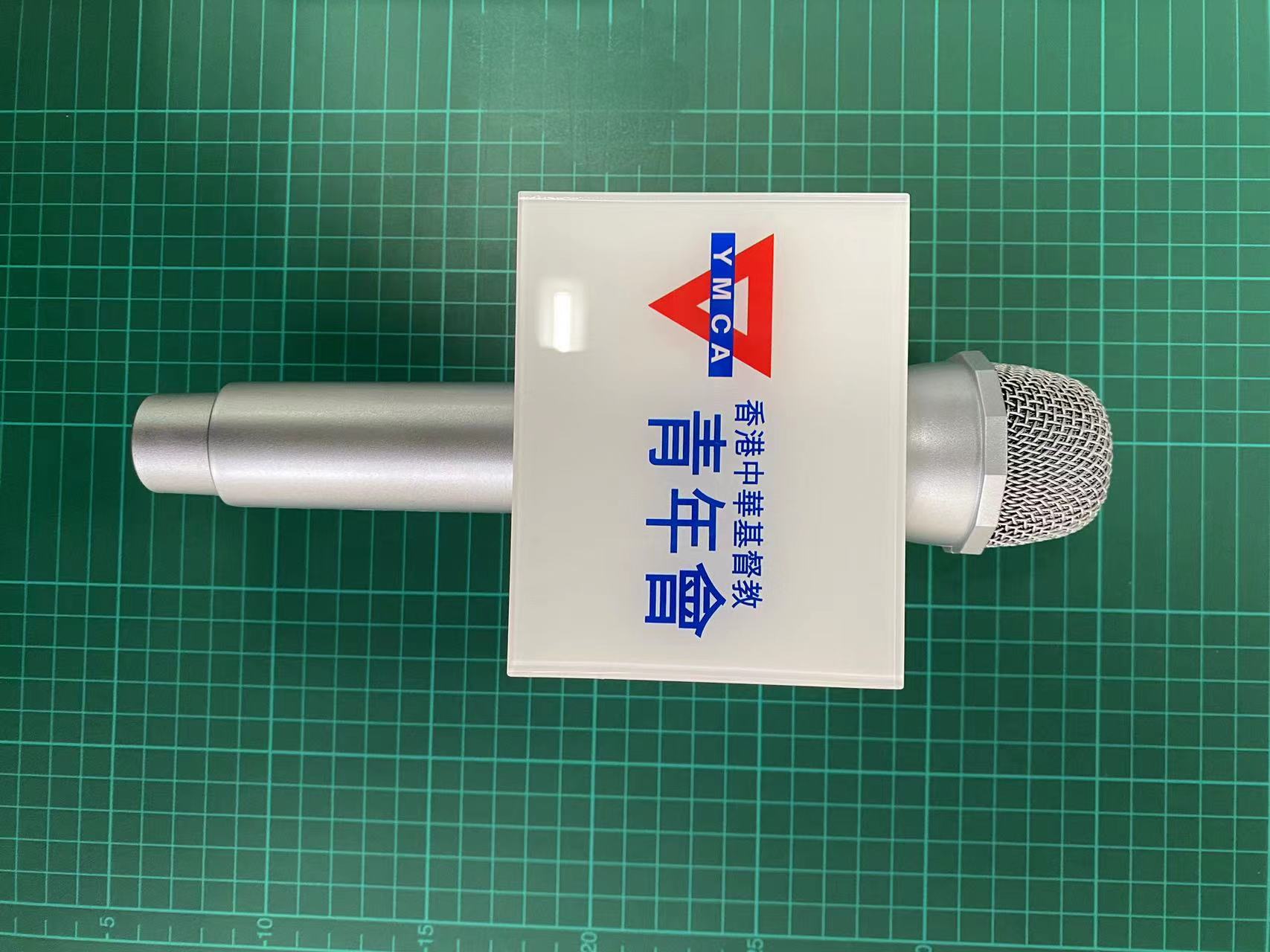 立體咪牌/四方形咪牌/Mic 牌/Mic tag