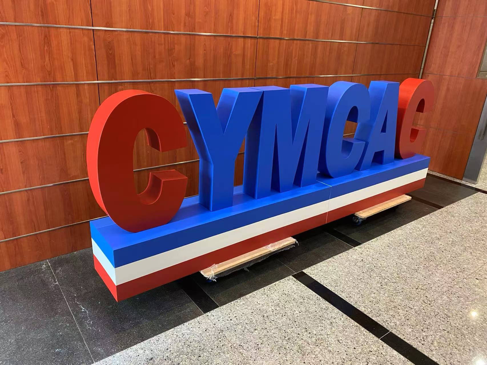木製立體字/大型立體字擺設/座地立體字/訂製立體字