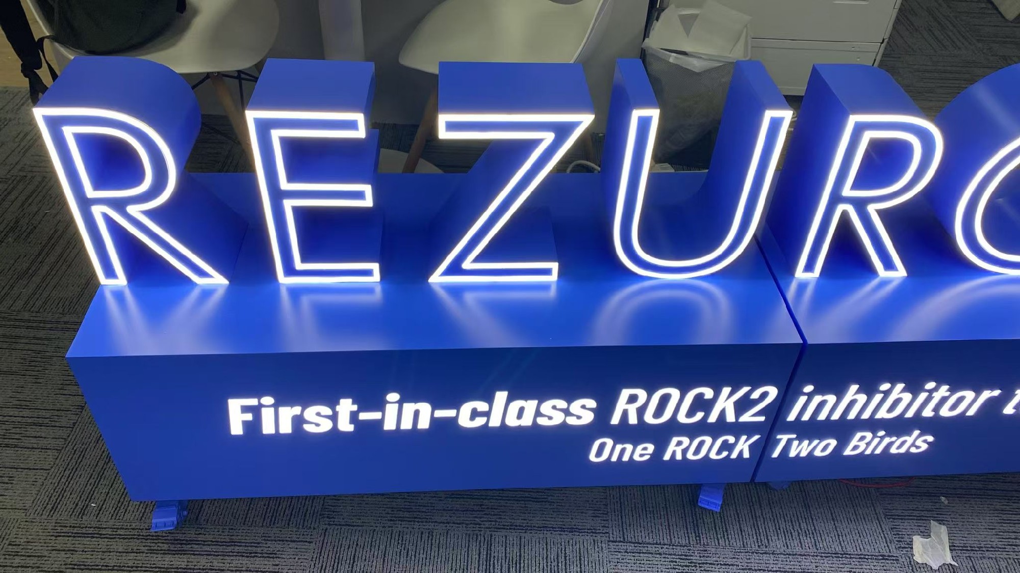 LED立體字製作/大型立體字/座地立體字/訂製立體字