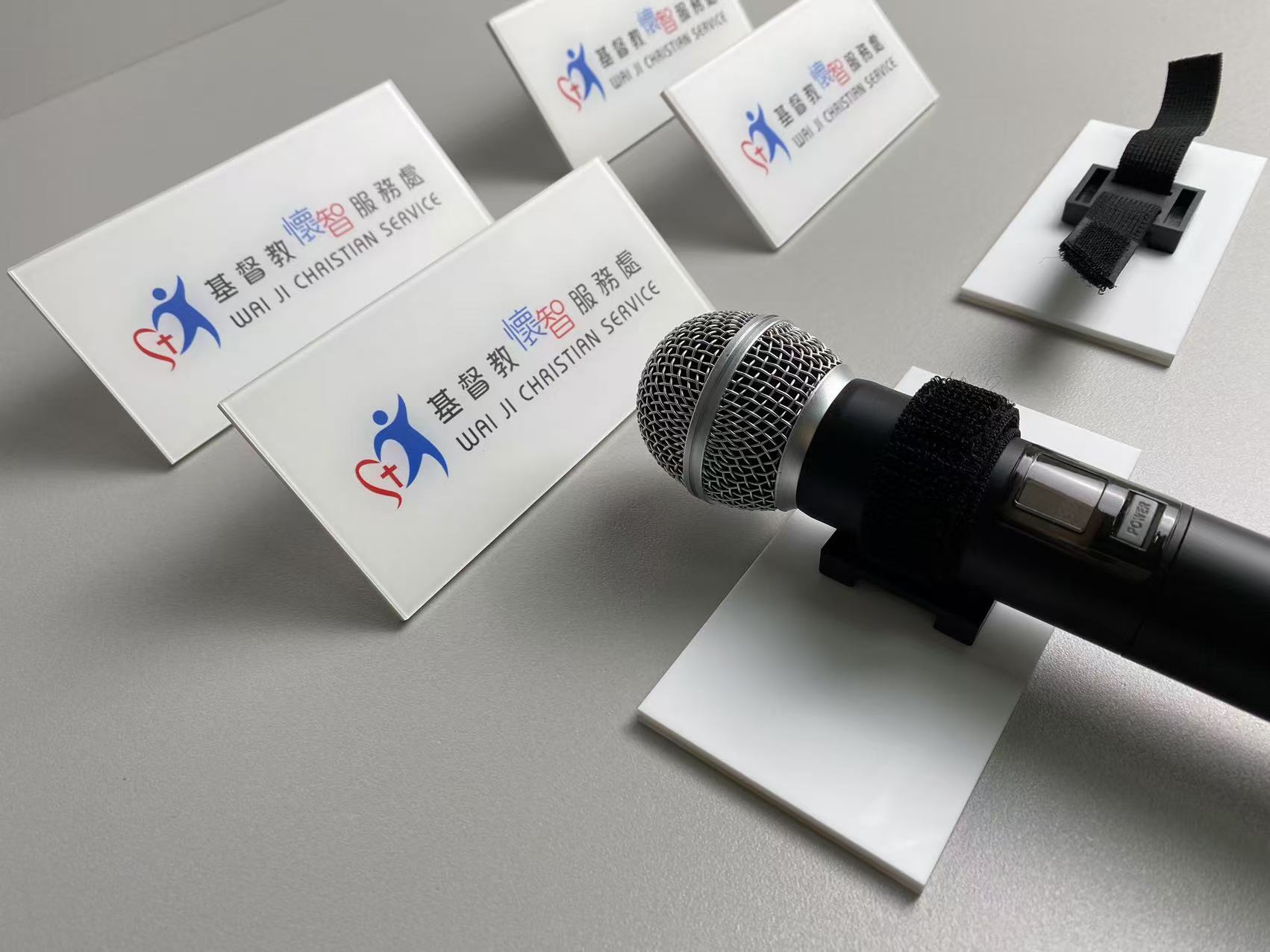 單面咪牌/咪牌/Mic 牌/Mic tag