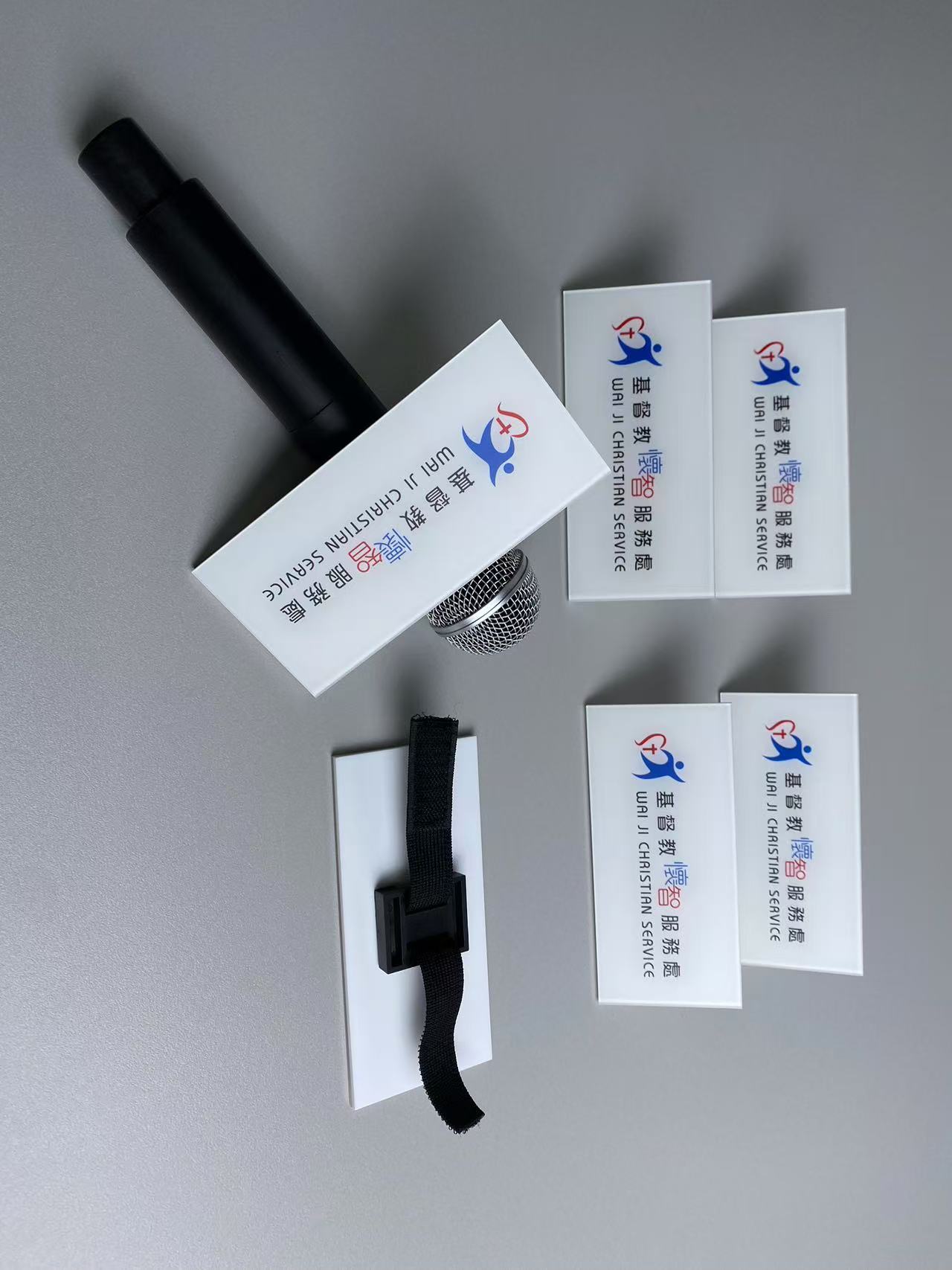 單面咪牌/咪牌/Mic 牌/Mic tag
