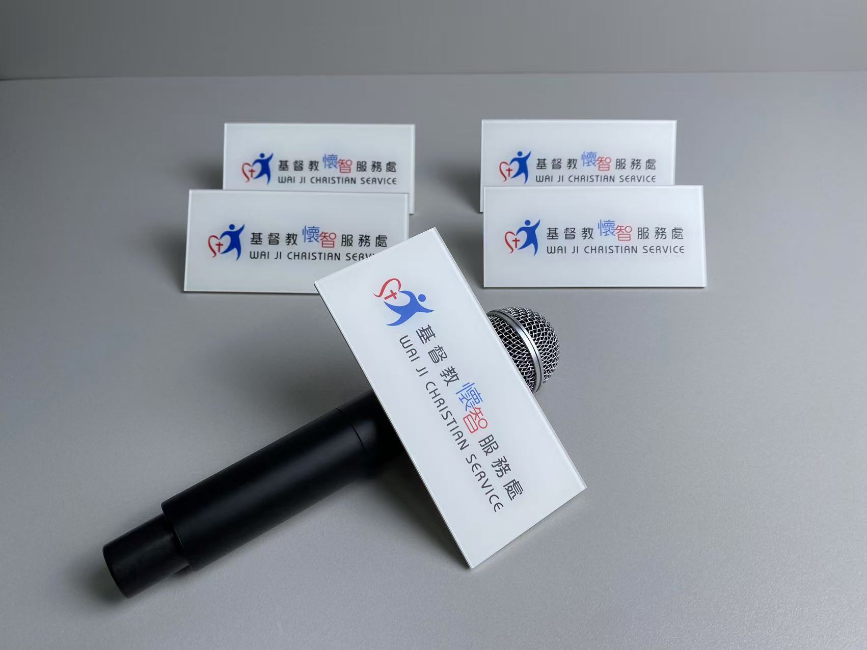 單面咪牌/咪牌/Mic 牌/Mic tag