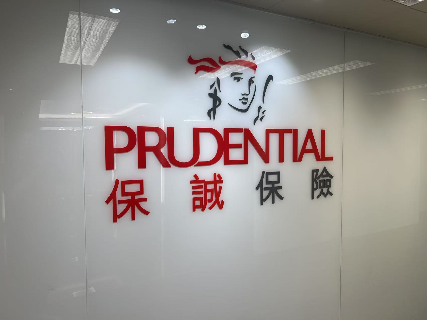 玻璃絲印/現場絲印/logo絲印/絲印工程/招牌絲印