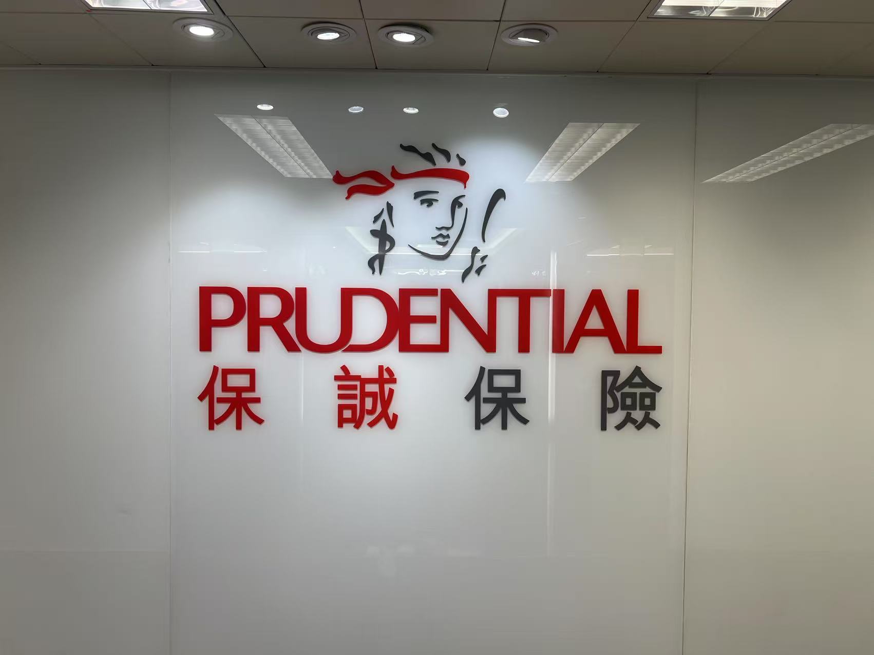 玻璃絲印/現場絲印/logo絲印/絲印工程/招牌絲印