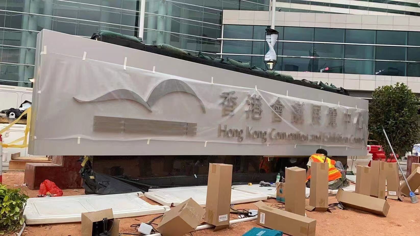 戶外招牌工程