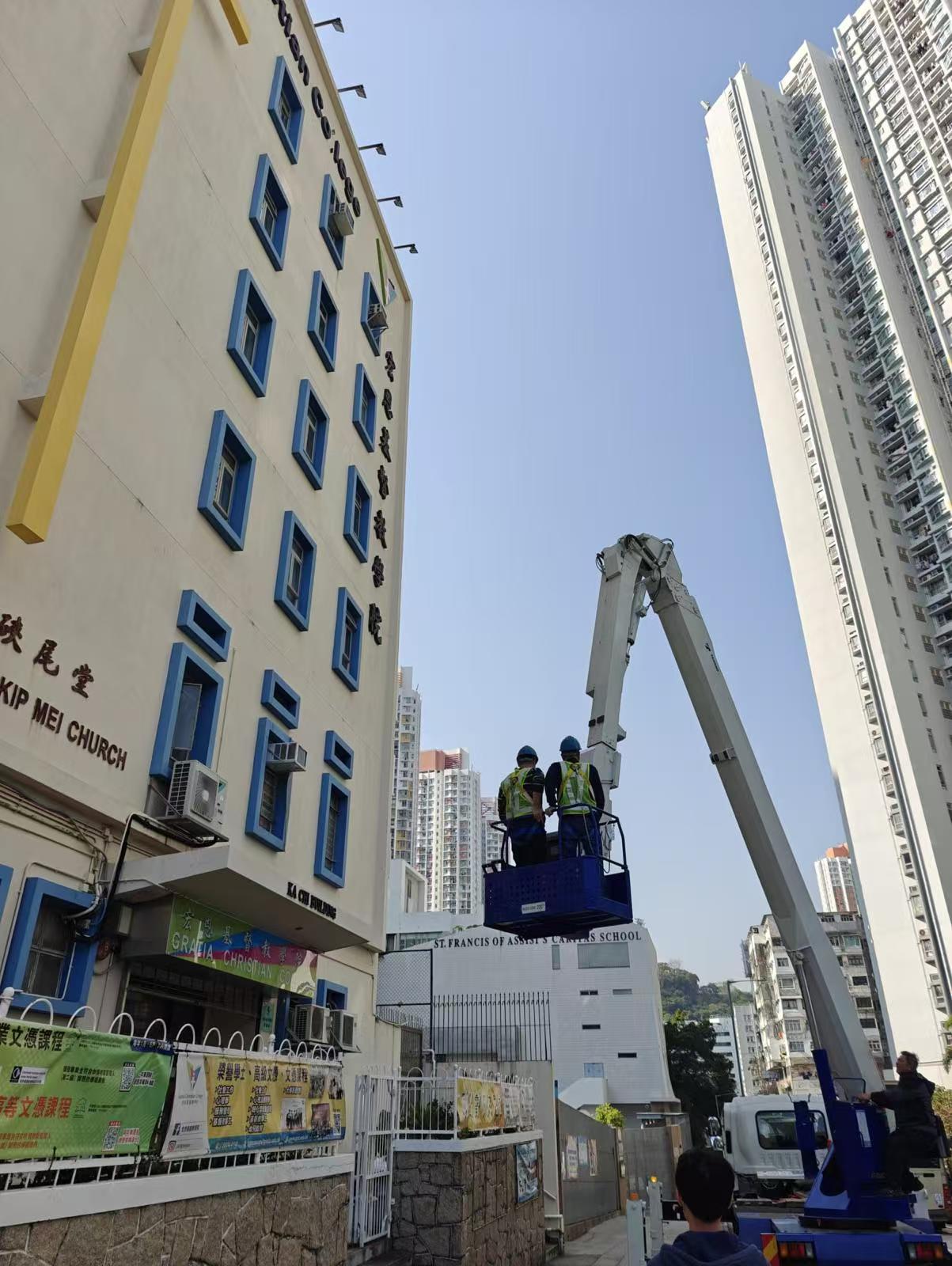 戶外招牌工程 / 外牆招牌工程