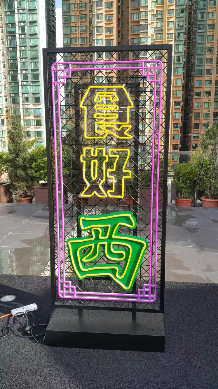 戶外霓虹燈招牌工程/霓虹燈牌/