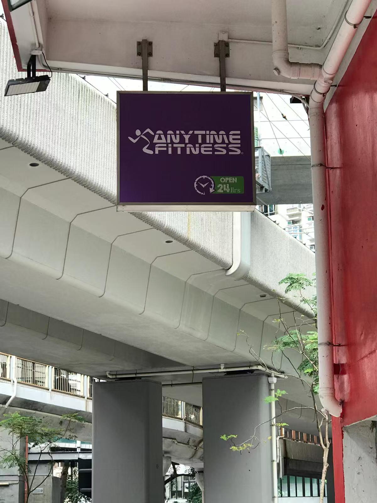 店鋪招牌工程