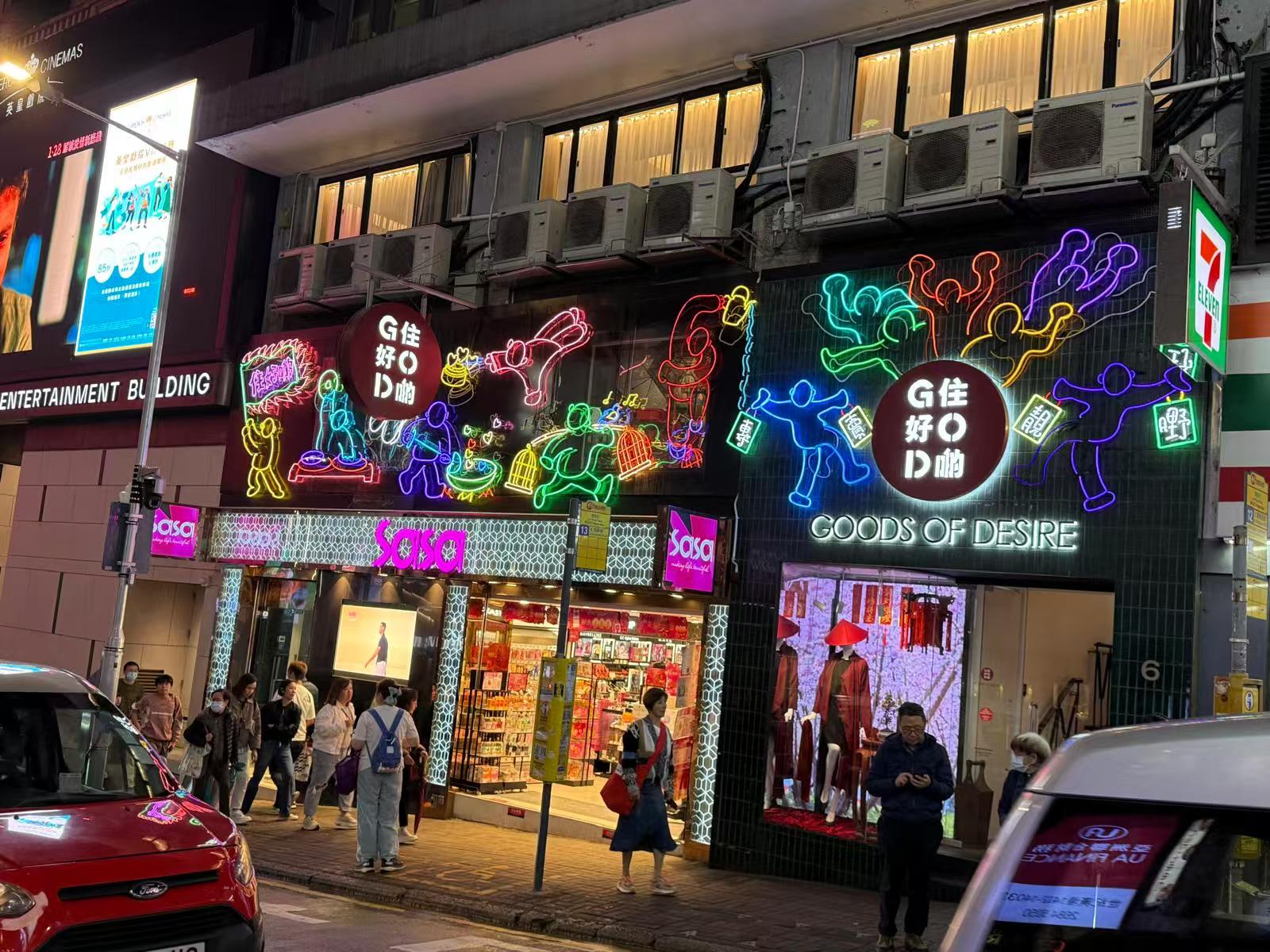 戶外招牌工程