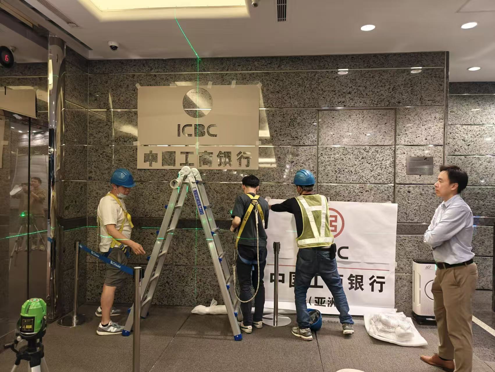亞加力焗油立體字招牌