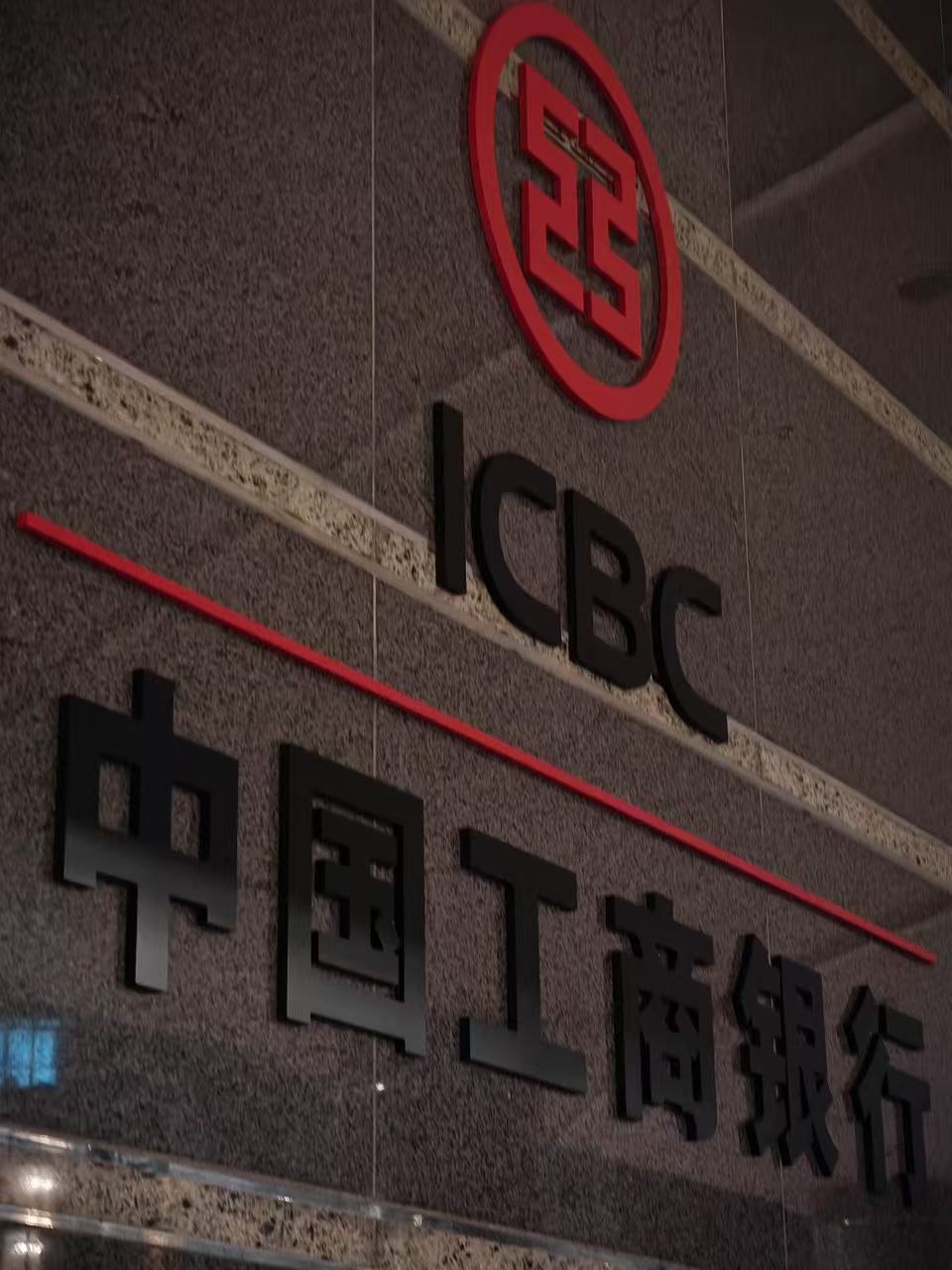 亞加力焗油立體字招牌