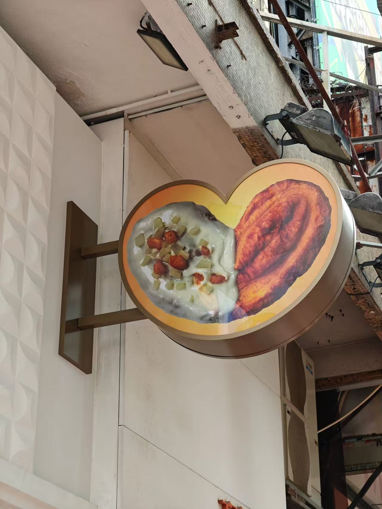 店鋪招牌/LED燈箱招牌