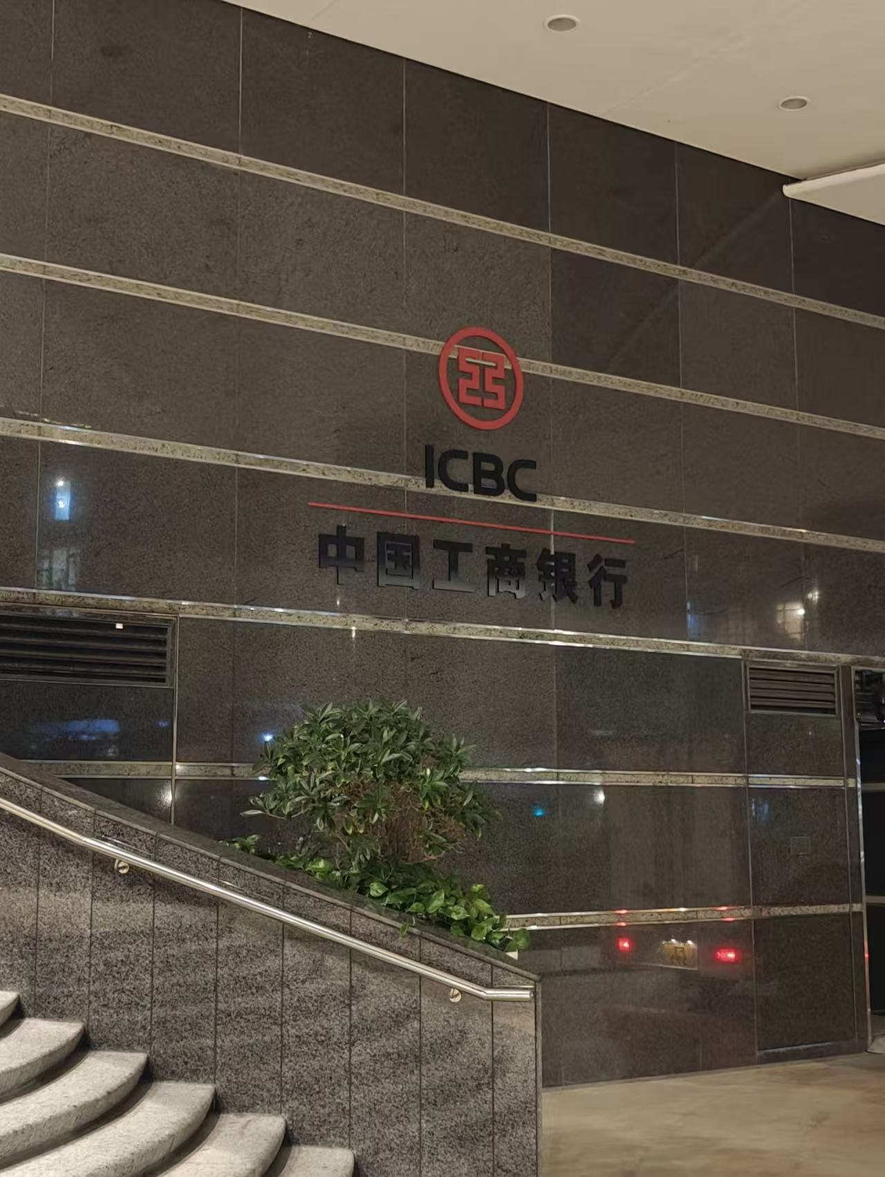 亞加力焗油立體字招牌