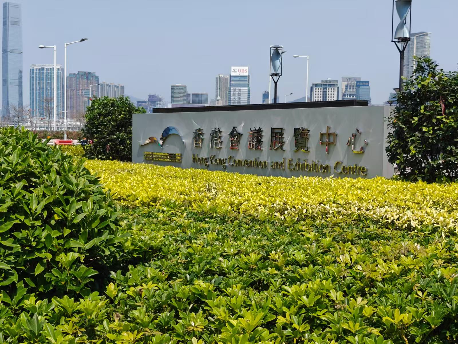 不銹鋼招牌