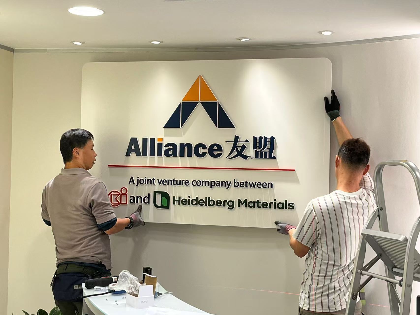 LED招牌製作