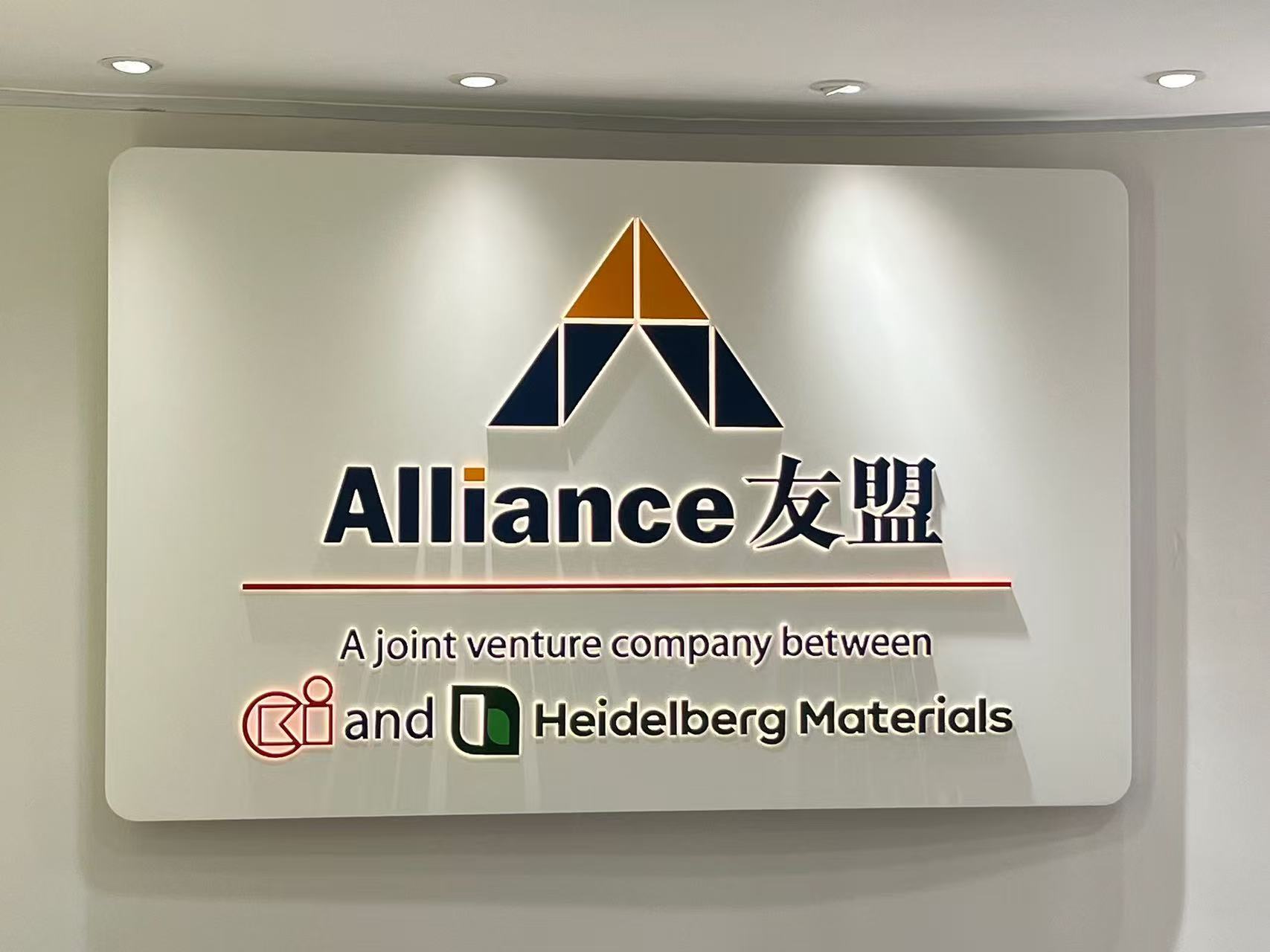 LED招牌製作