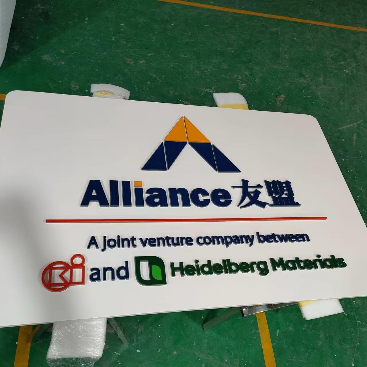 LED招牌製作