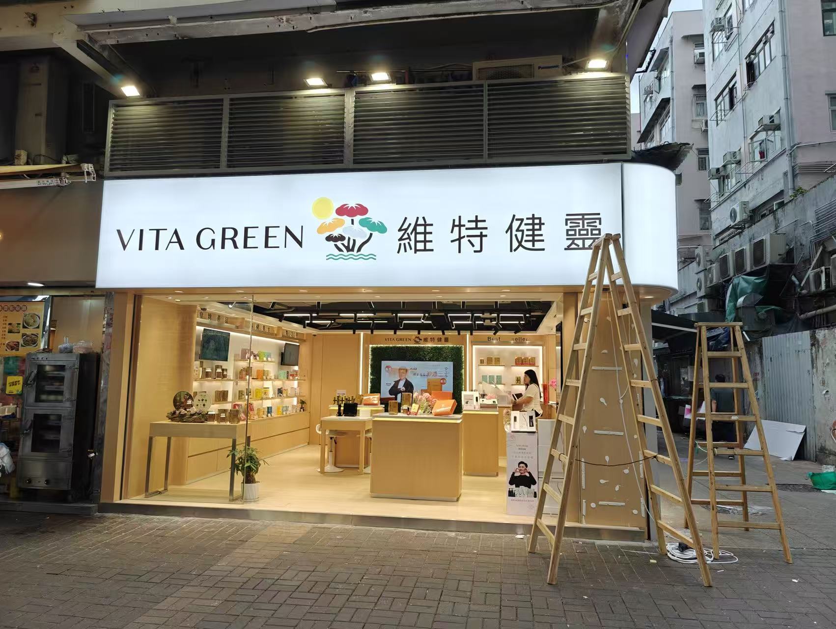 LED燈箱招牌