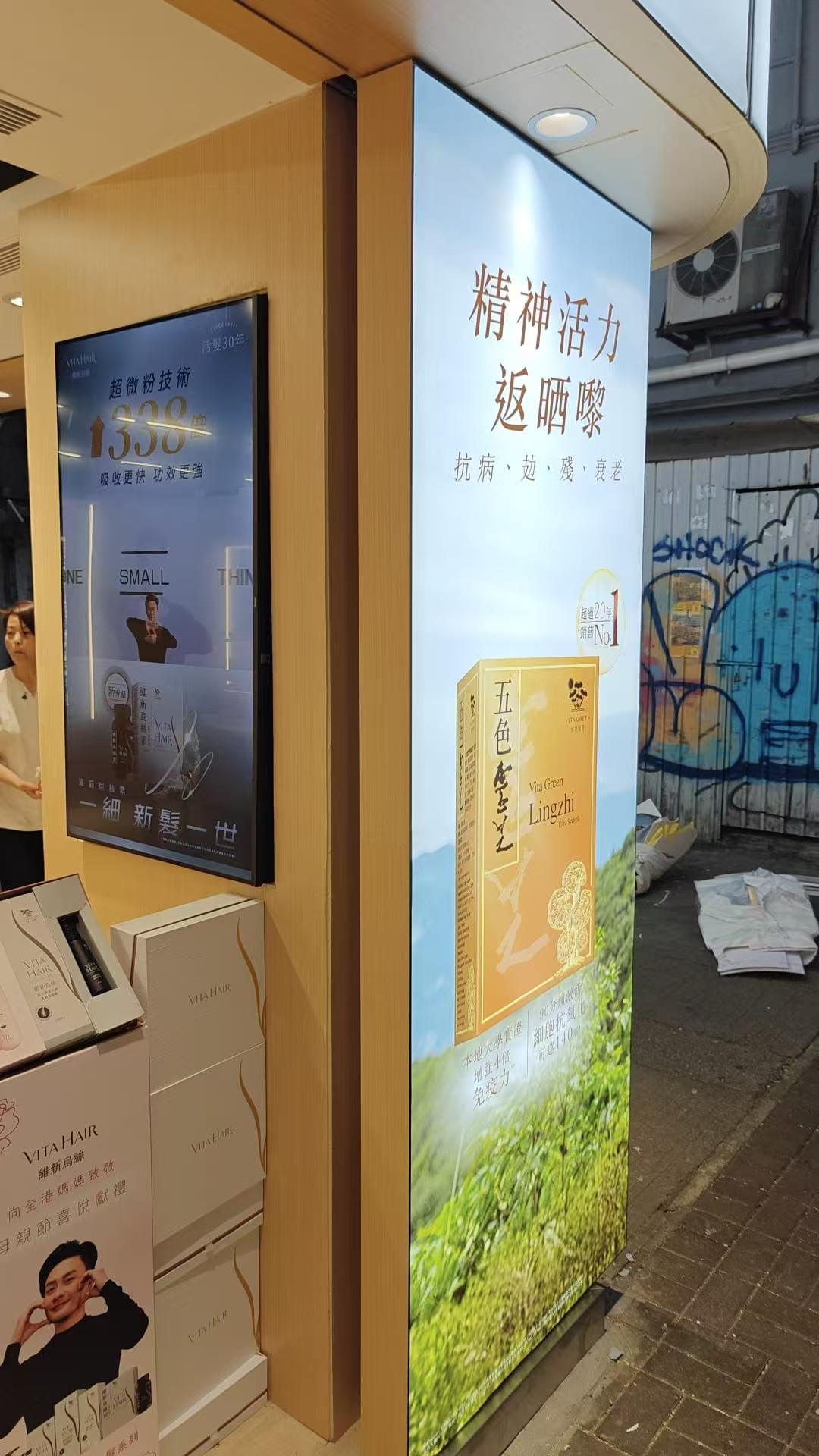 招牌燈箱/LED燈箱/外牆燈箱/戶外燈箱