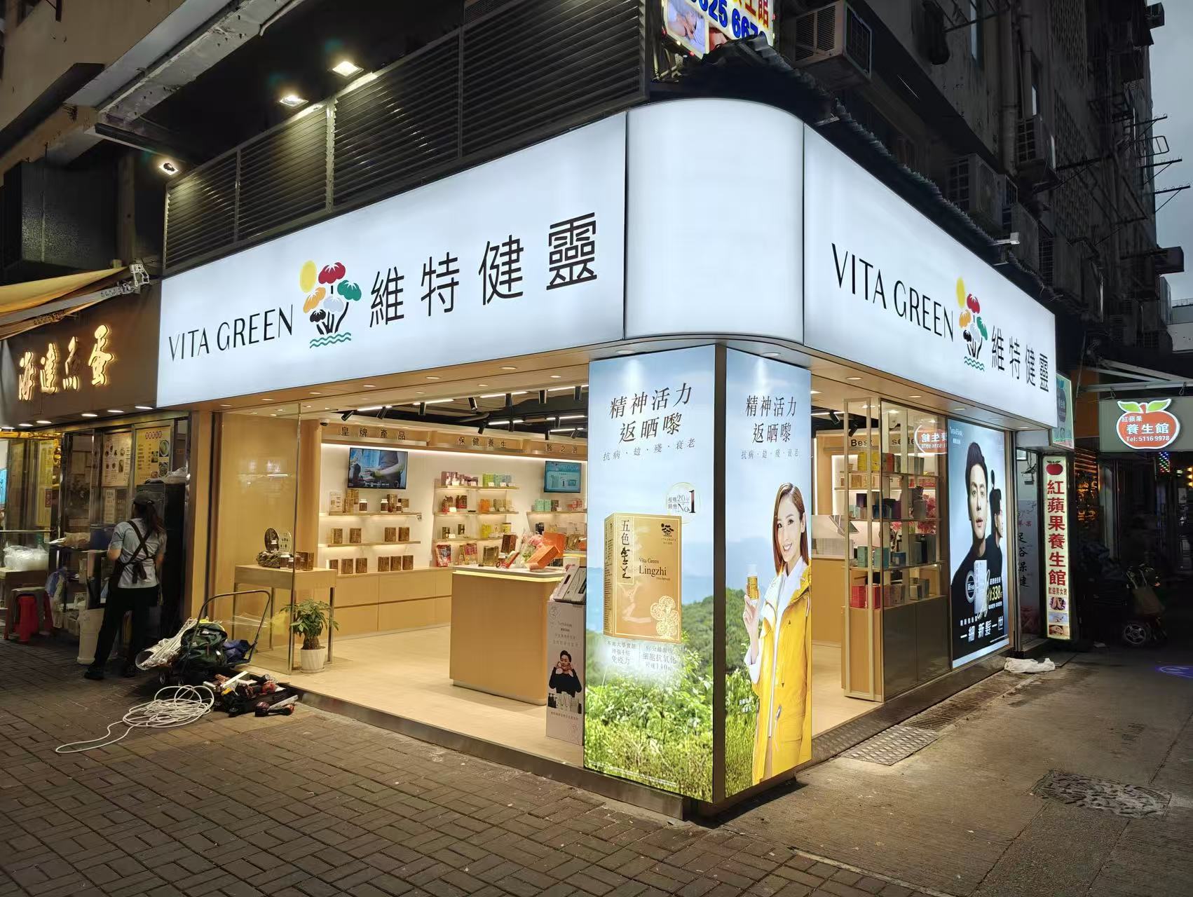LED燈箱招牌