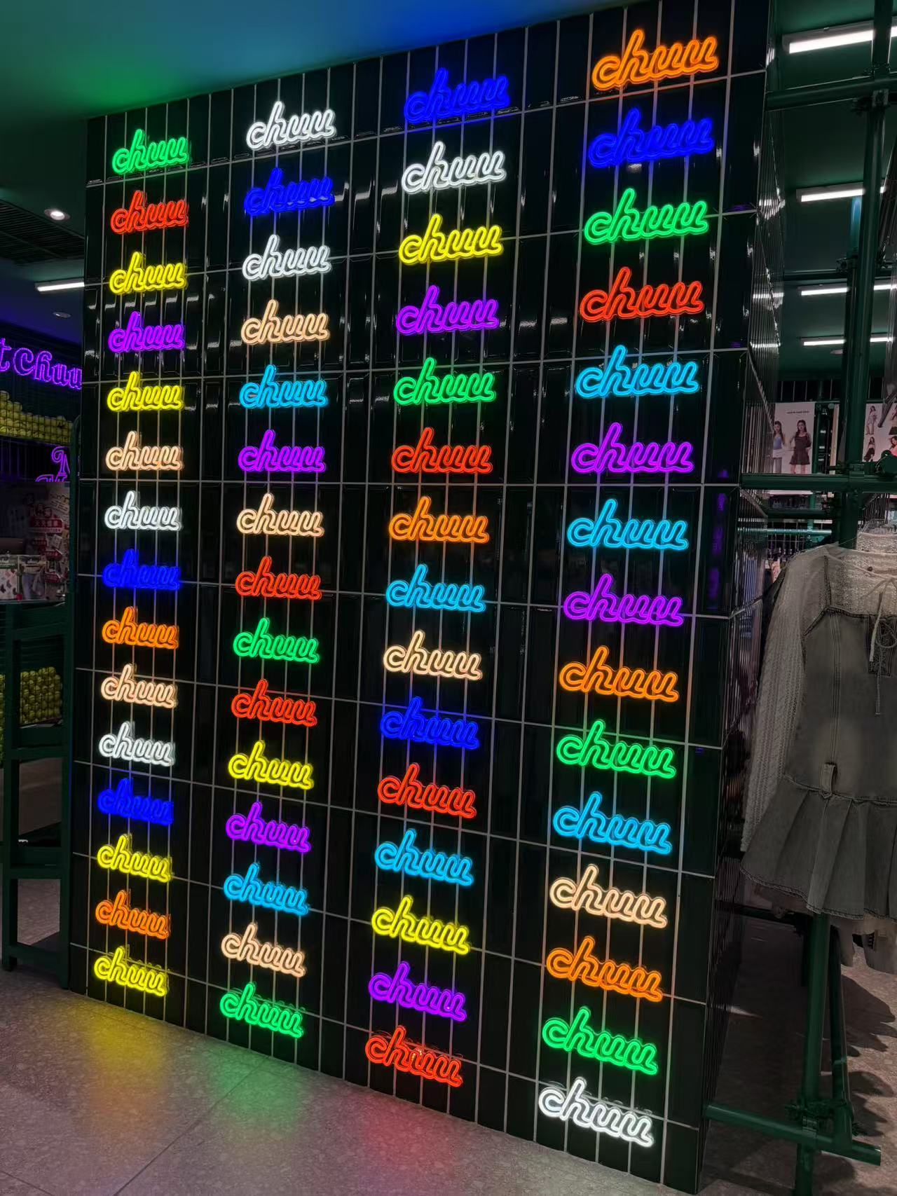 LED仿霓虹燈