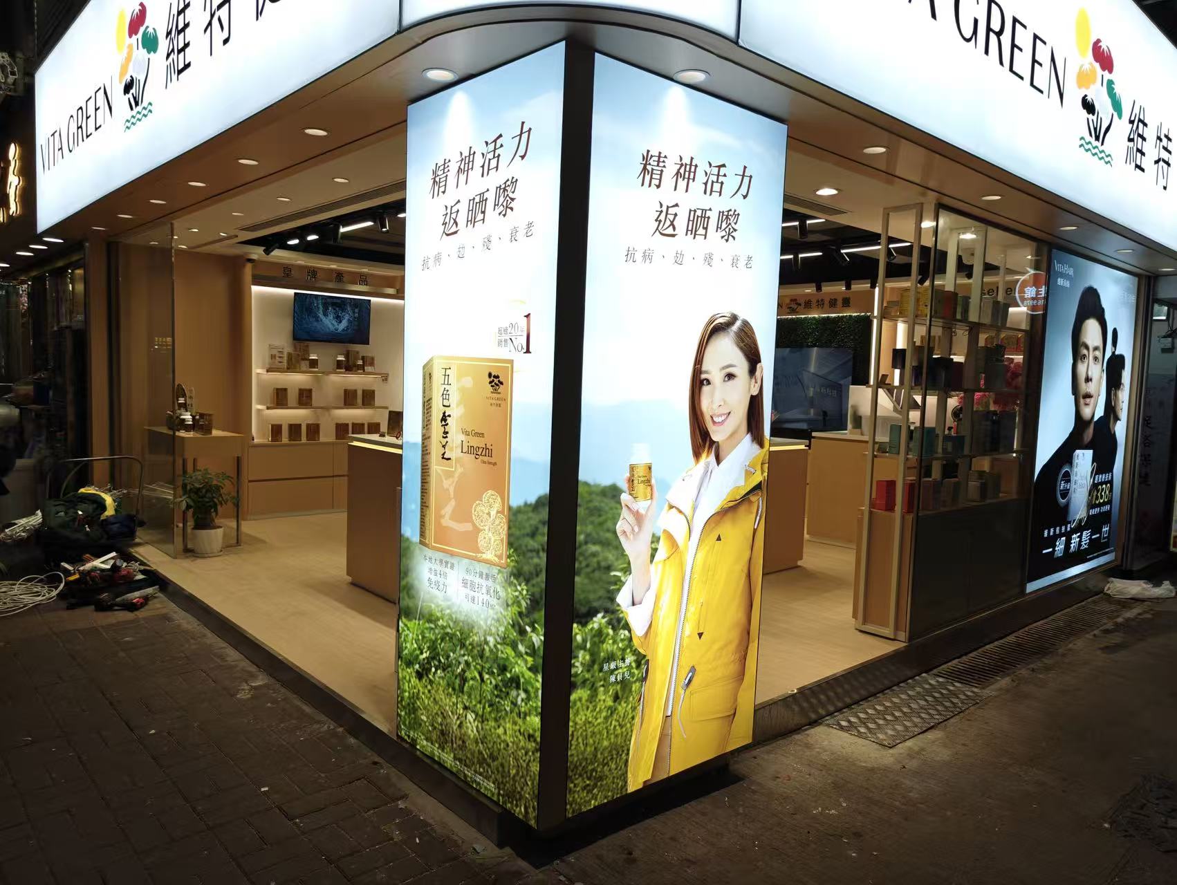 LED燈箱招牌