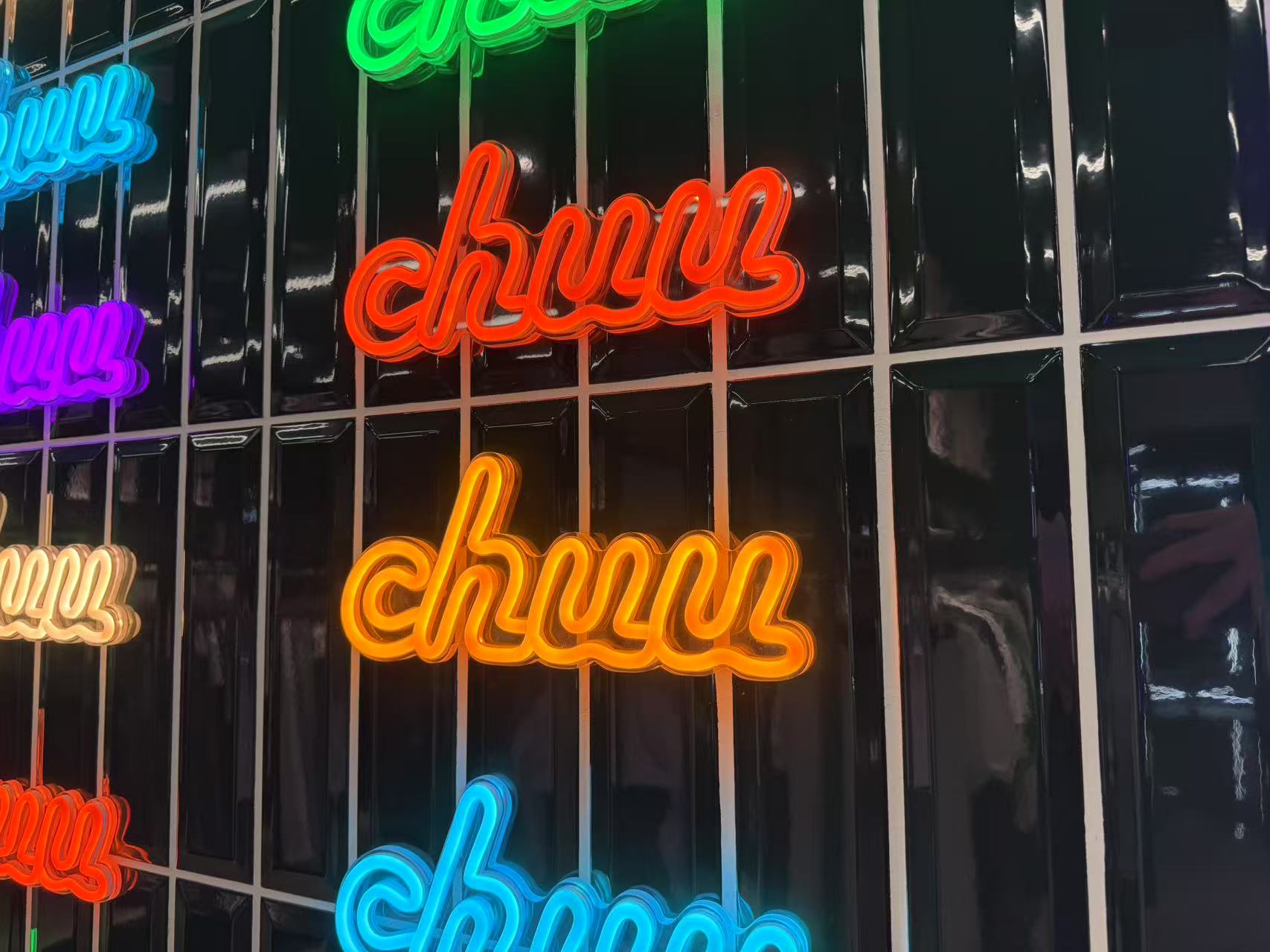 LED仿霓虹燈