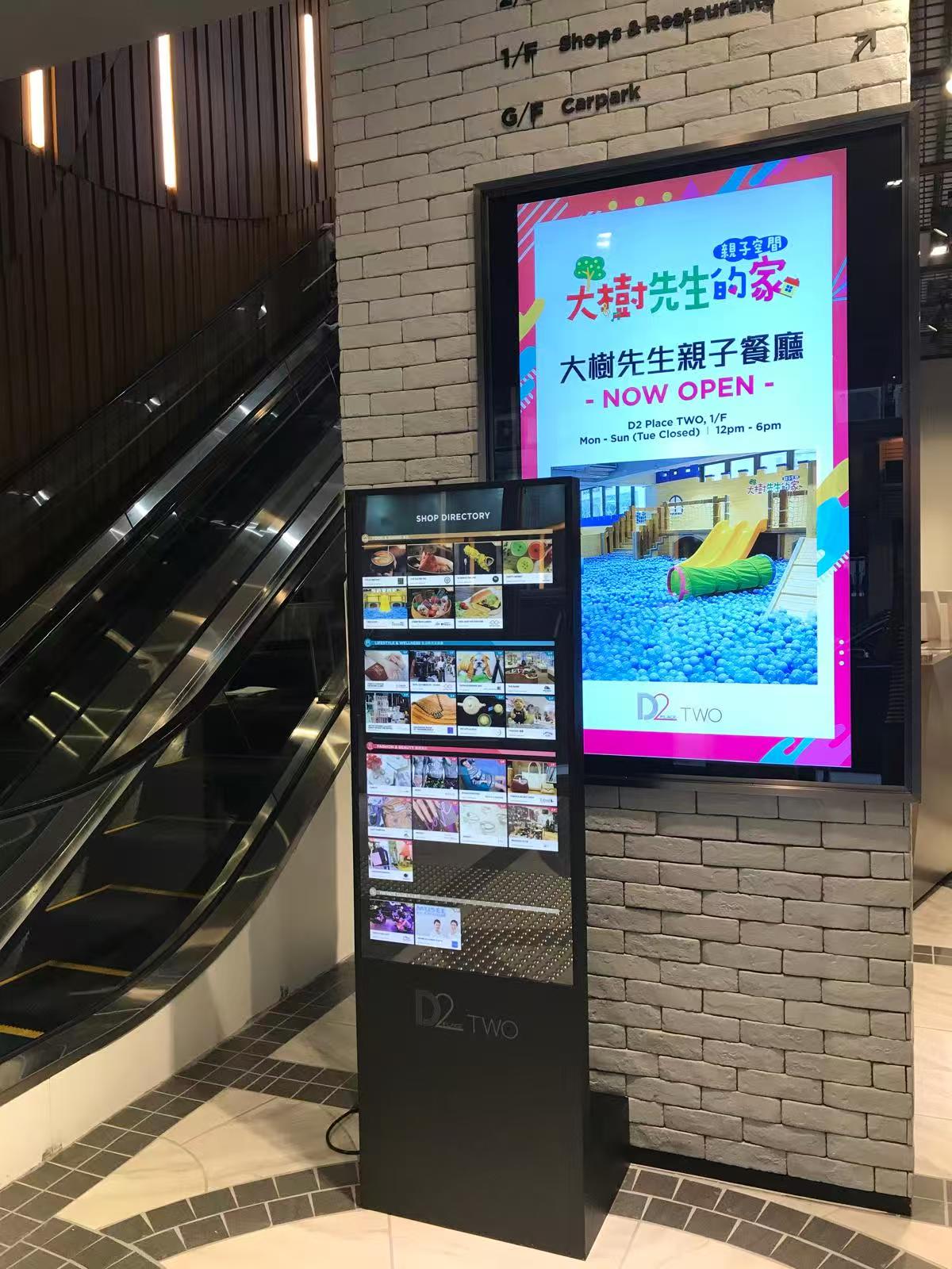 LED燈箱/商場燈箱製作/商場指示牌