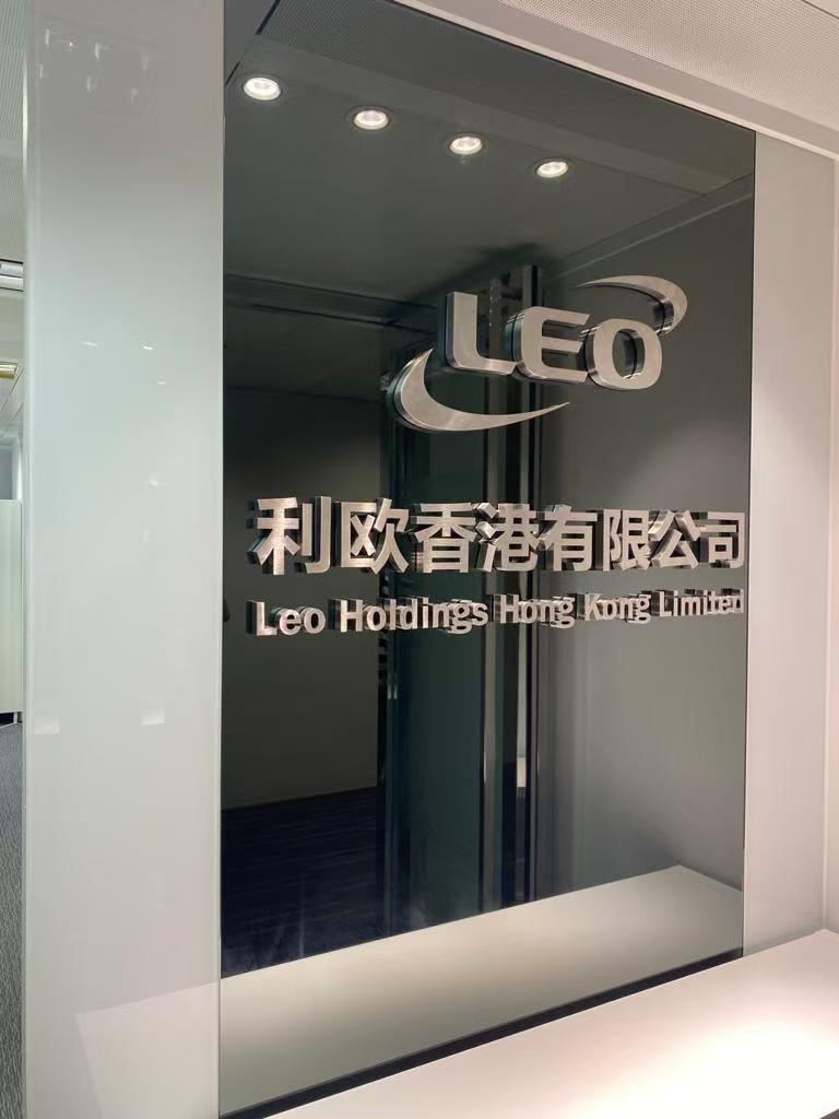 不銹鋼招牌
