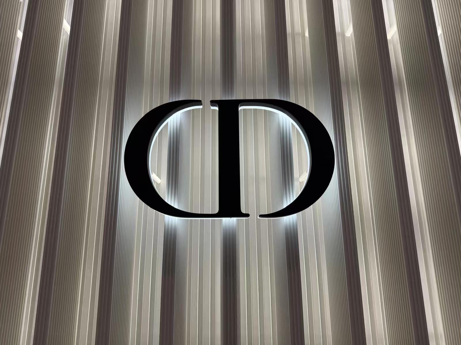 門面裝修/店鋪招牌/LED立體字招牌