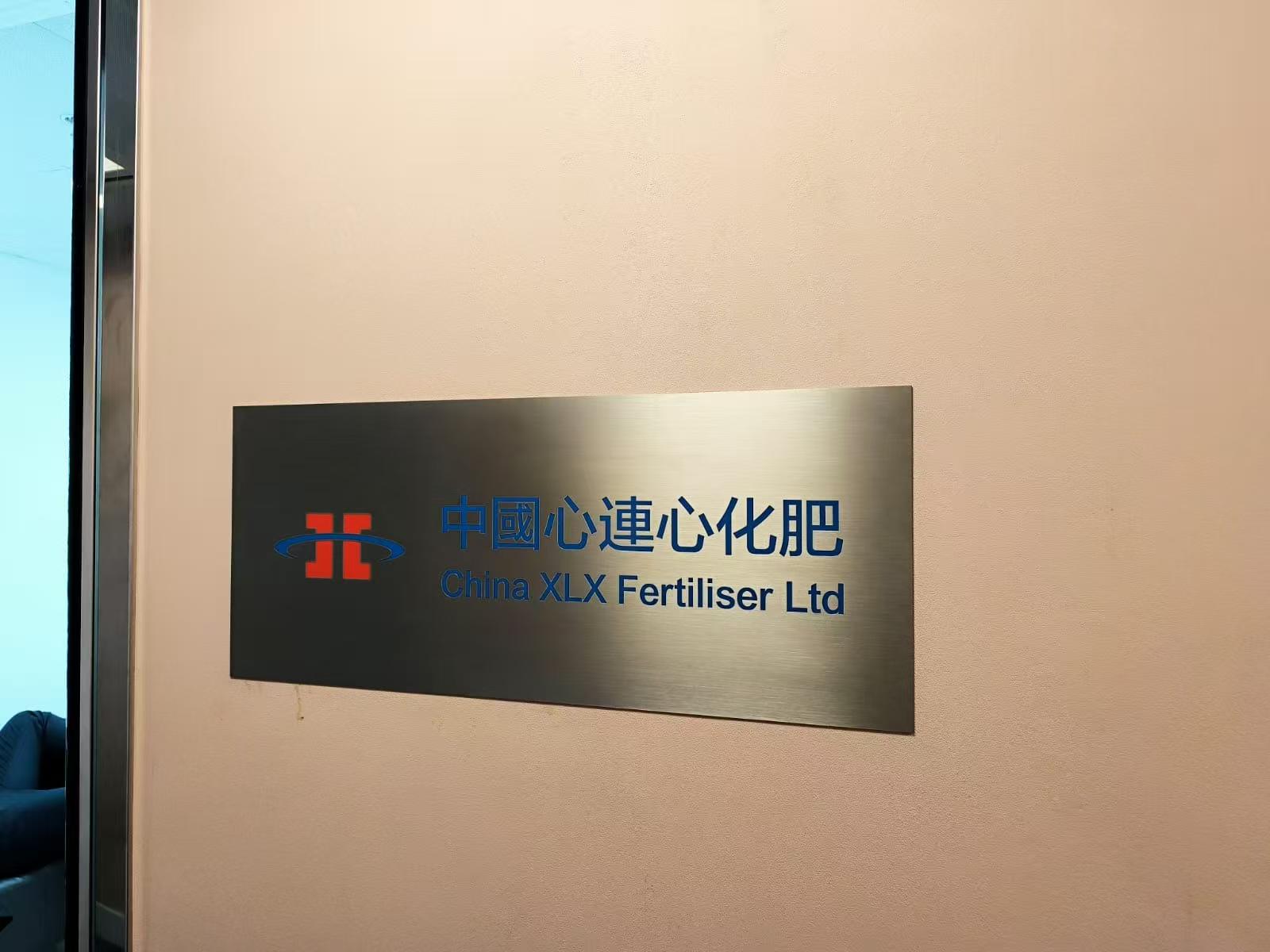 不銹鋼招牌/金屬招牌/凸字招牌/