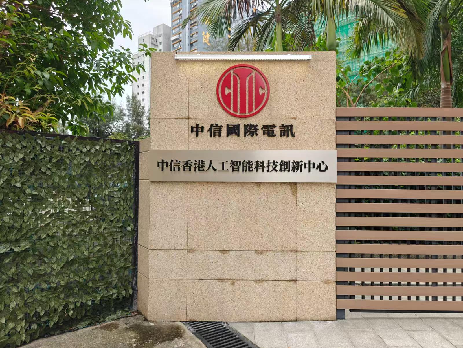 戶外招牌/外牆招牌/LED背光招牌
