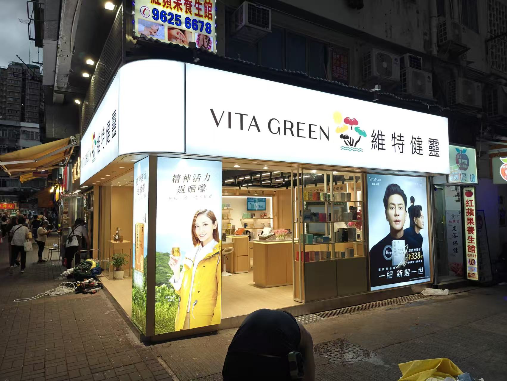 招牌燈箱/LED燈箱/外牆燈箱/戶外燈箱