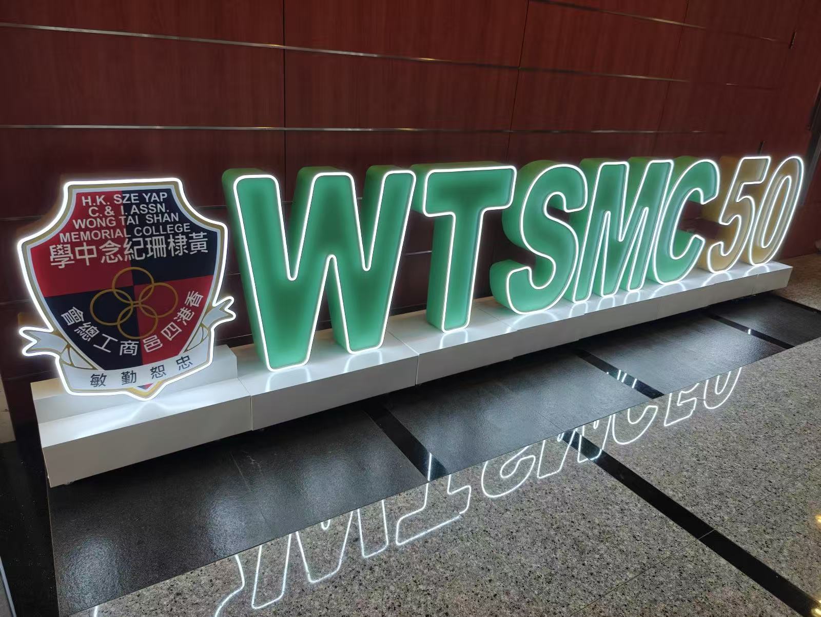 LED立體字/大型立體字/金屬立體字/坐地立體字