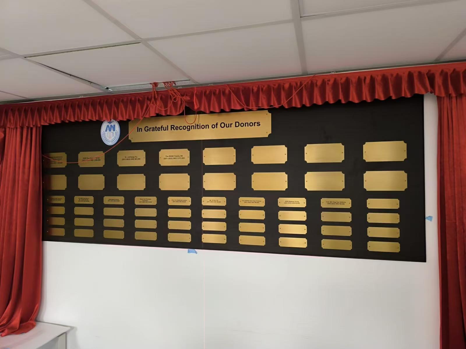 金屬牌/牌匾/證書/木牌