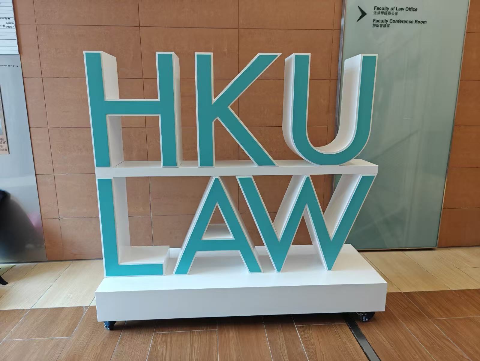 金屬立體字製作/座地立體字/大型立體擺設/訂製立體字